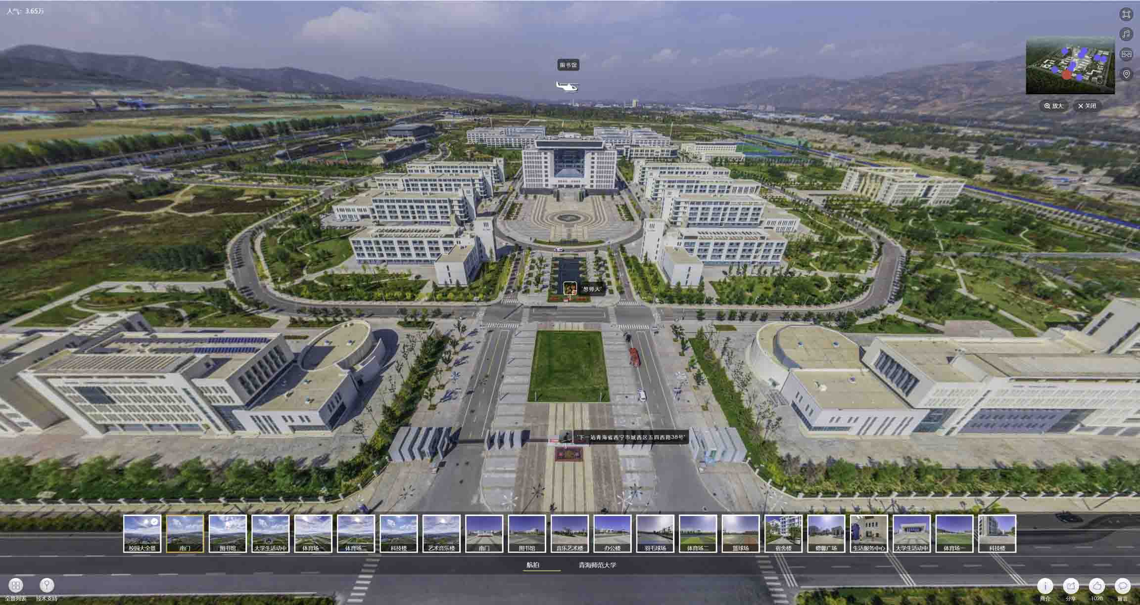 澄迈油菜花-惊艳半生的花海仙境